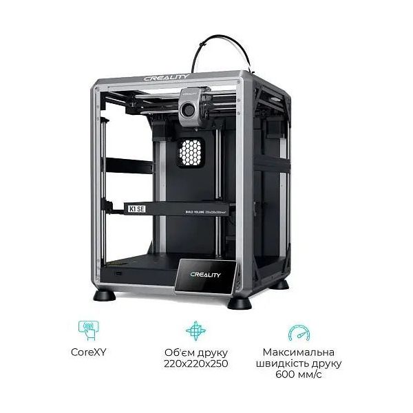 3D-принтер Creality K1 SE фото №2