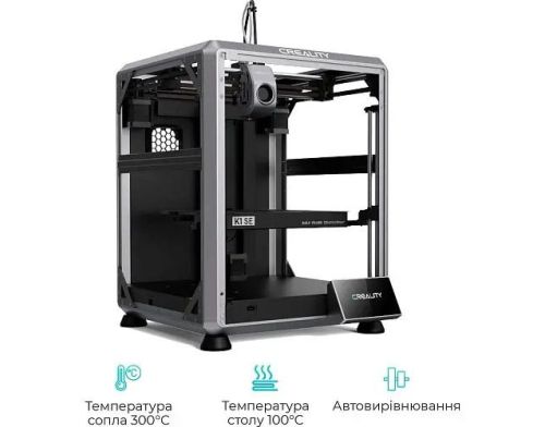 3D-принтер Creality K1 SE фото №3