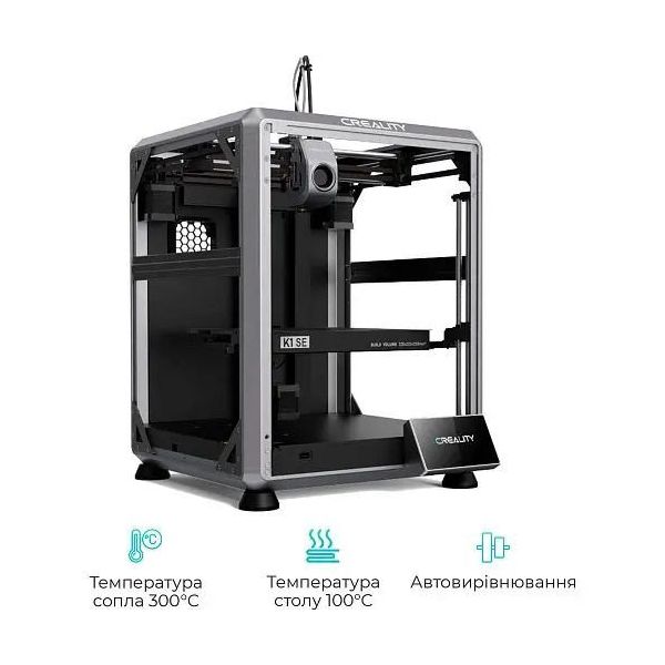 3D-принтер Creality K1 SE фото №3