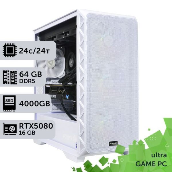 Процессор Intel Core Ultra 9 285K (BX80768285K) фото №2