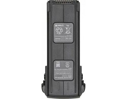 Акумулятор DJI Intelligent Flight Battery for Mavic 3 (CP.MA.00000423.01) фото №3