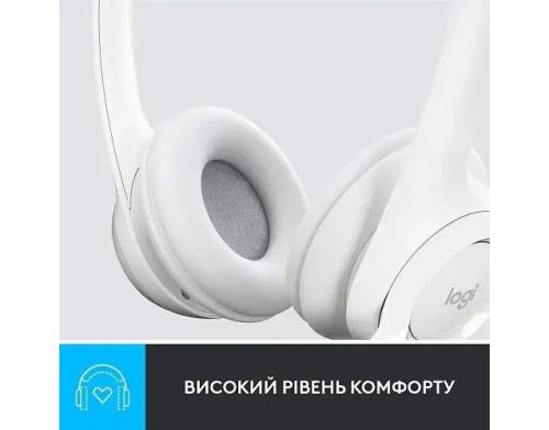 Наушники Logitech H390 USB White (981-001286) фото №2