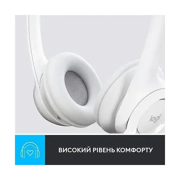 Наушники Logitech H390 USB White (981-001286) фото №2