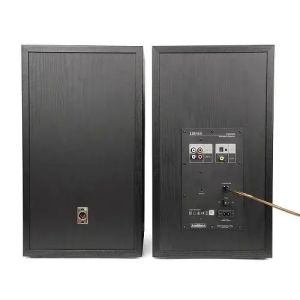 Акустические колонки Edifier R2850DB