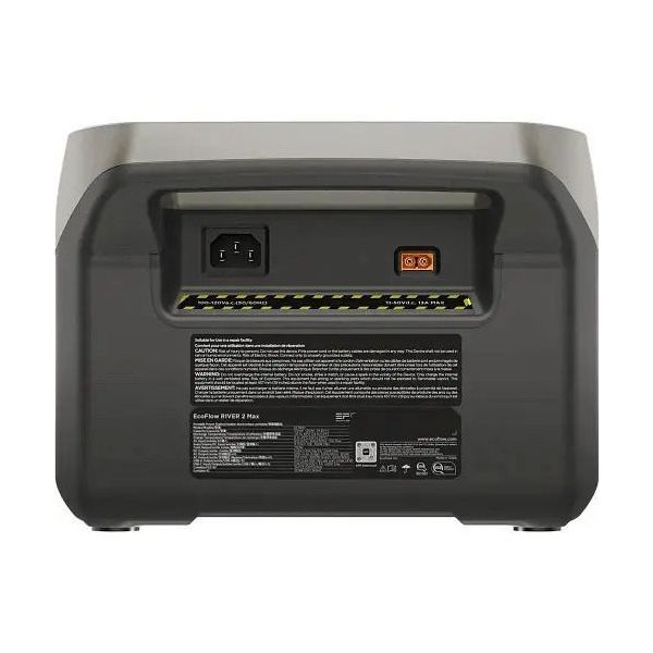 Зарядна станція EcoFlow RIVER 2 Max CN фото №3