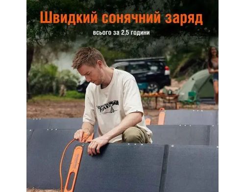 Зарядная станция Jackery Explorer 2000 Pro фото №3