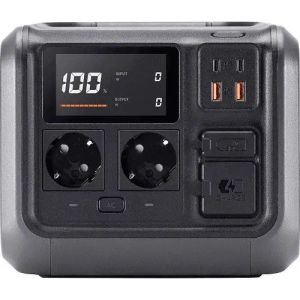 Зарядная станция DJI Power 500 (DYM500H)