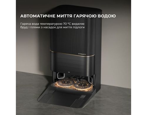 Робот-пилосос Dreame X40 Ultra Black фото №3