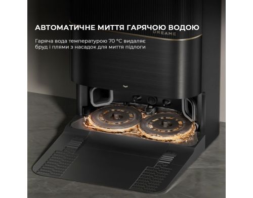 Робот-пилосос Dreame X40 Ultra Black фото №4