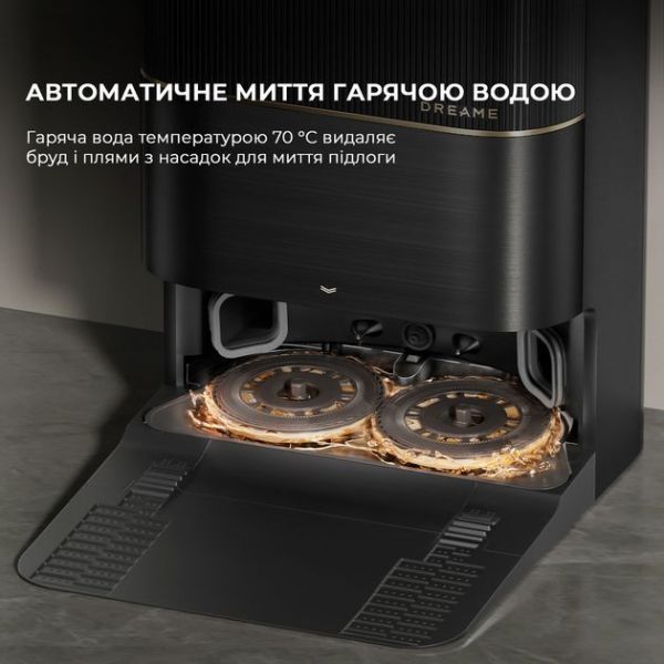 Робот-пилосос Dreame X40 Ultra Black фото №4