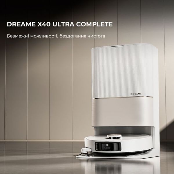 Робот-пылесос Dreame X40 Ultra White фото №2