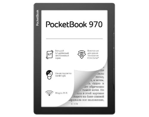 Электронная книга PocketBook 970 Mist Grey (PB970-M-CIS) фото №2