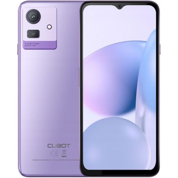 Смартфон Xiaomi Redmi Note 14 Pro 5G 8/256GB Purple Global фото №2