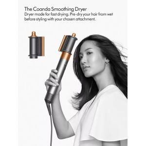 Мультистайлер Dyson Airwrap Complete Long Nickel/Copper (533896-01)
