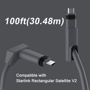 Кабель 30м Starlink Rectangular Satellite V2 100Ft_copy1:1