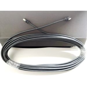 Кабель 15м Starlink Rectangular Satellite V3 50Ft_copy1:1