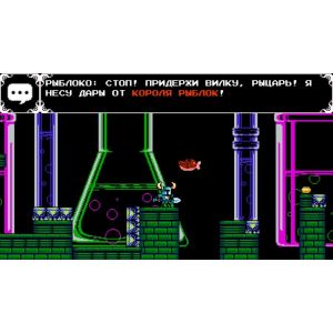 Игра Shovel Knight: Treasure Trove Nintendo Switch