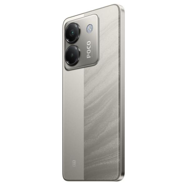 Смартфон POCO M7 Pro 5G 12/512GB Silver фото №2