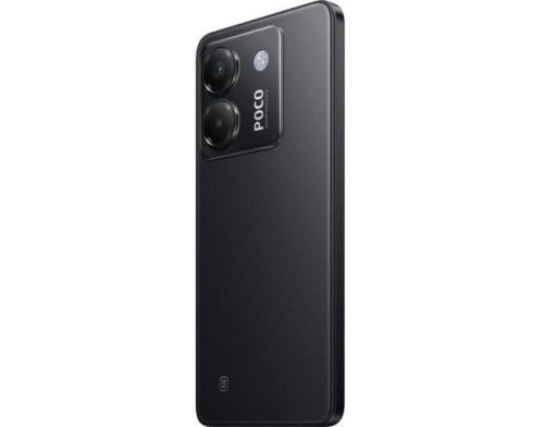 Смартфон POCO M7 Pro 5G 8/256GB Black фото №3