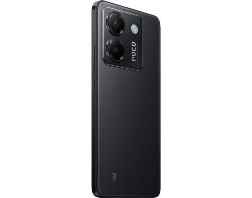 Смартфон POCO M7 Pro 5G 12/512GB Black фото №2