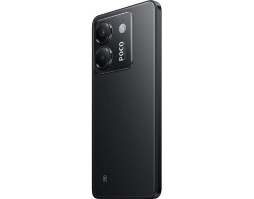 Смартфон POCO M7 Pro 5G 12/512GB Black фото №3