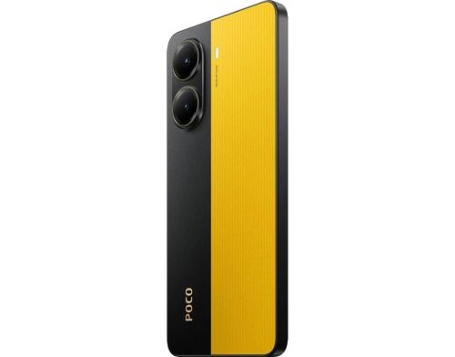Смартфон Xiaomi Poco X7 Pro 12/512GB Yellow Global фото №2