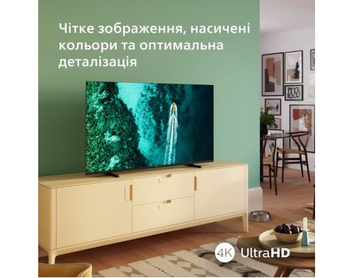 Телевізор Philips 55PUS7409/12 фото №3
