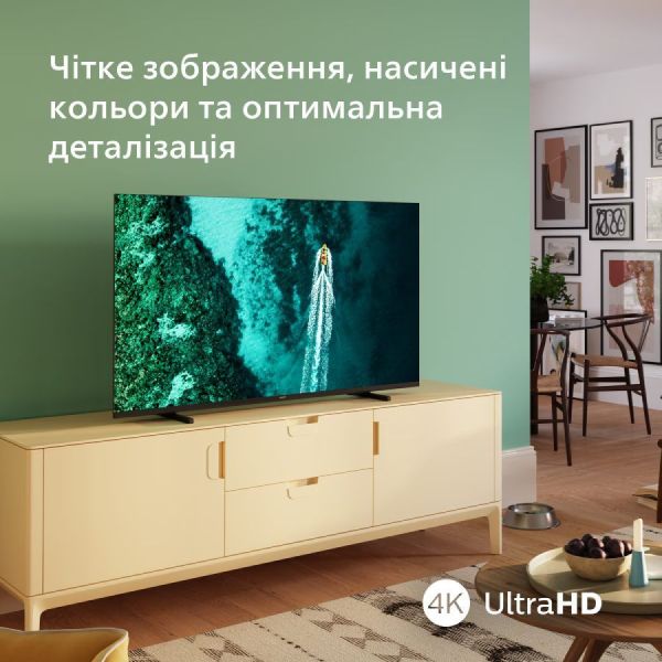 Телевізор Philips 55PUS7409/12 фото №3