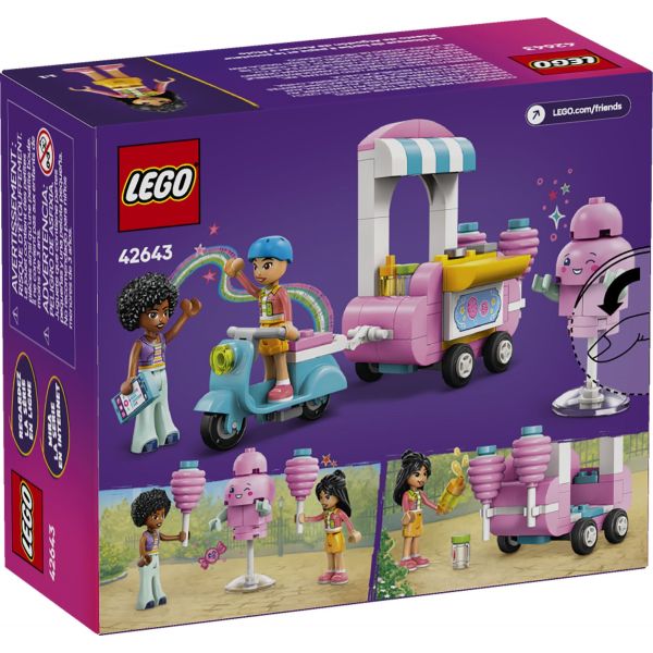 Блочный конструктор LEGO Friends Ятка со сладкой ватой и скутер (42643) фото №2