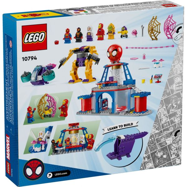 Блочный конструктор LEGO Marvel Паутинная штаб-квартира команды Паука (10794) фото №4