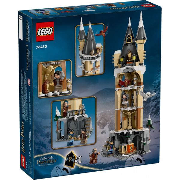 Блоковый конструктор LEGO Harry Potter Замок Хогвартс. Соварня (76430) фото №5