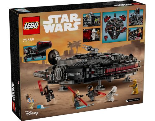 Блочный конструктор LEGO Star Wars Темный сокол (75389) фото №3