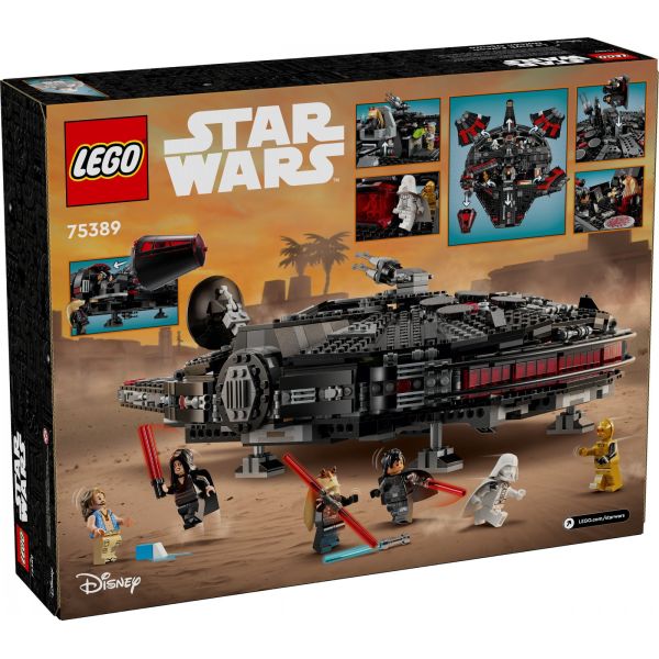 Блочный конструктор LEGO Star Wars Темный сокол (75389) фото №3