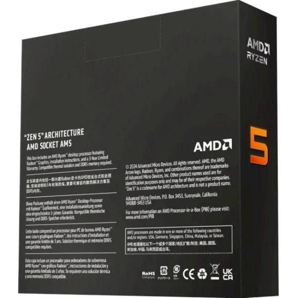 Процессор AMD Ryzen 5 9600X (100-100001405WOF) фото №2