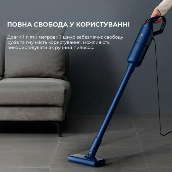Ручной пылесос  Deerma Corded Stick Vacuum Cleaner Blue (DX1000W) фото №3
