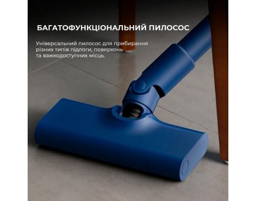 Ручной пылесос  Deerma Corded Stick Vacuum Cleaner Blue (DX1000W) фото №4