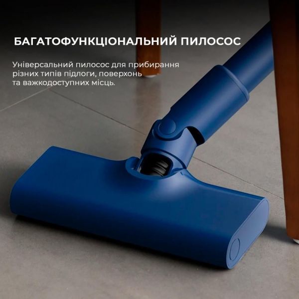 Ручной пылесос  Deerma Corded Stick Vacuum Cleaner Blue (DX1000W) фото №4