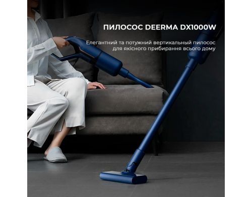 Ручной пылесос  Deerma Corded Stick Vacuum Cleaner Blue (DX1000W) фото №5