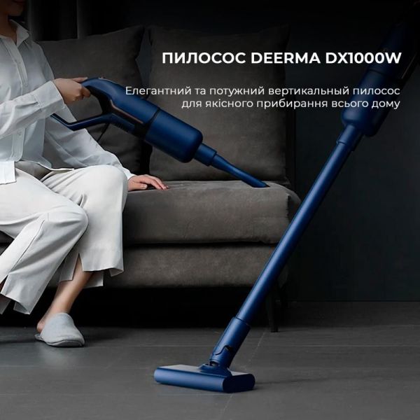 Ручной пылесос  Deerma Corded Stick Vacuum Cleaner Blue (DX1000W) фото №5