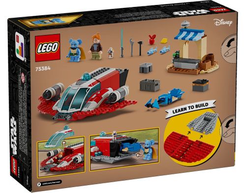 Блочный конструктор LEGO Star Wars Багровый огненный ястреб (75384) фото №4
