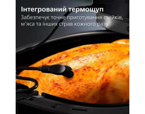 Мультипечь Philips Combi XXL Connected HD9880/90 фото №4