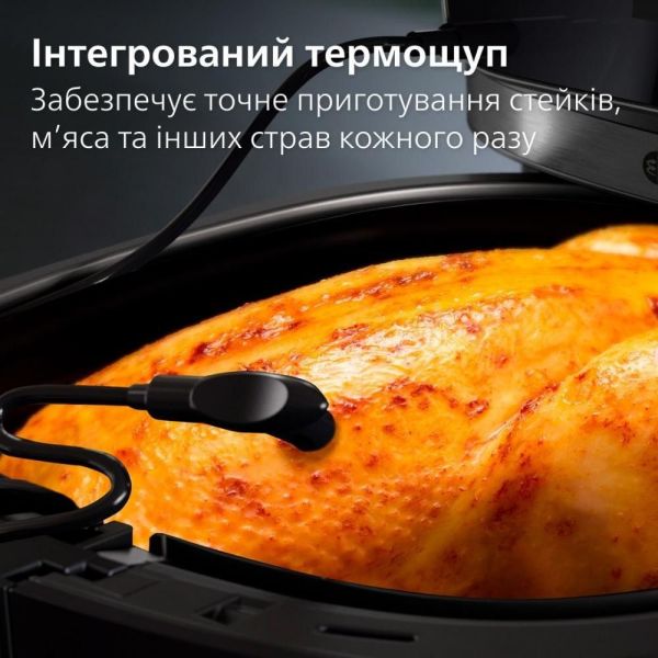 Мультипечь Philips Combi XXL Connected HD9880/90 фото №4