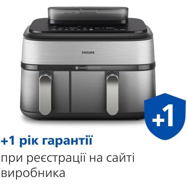 Мультипечь Philips Dual Basket Airfryer 5000 Series NA555/00 фото №3