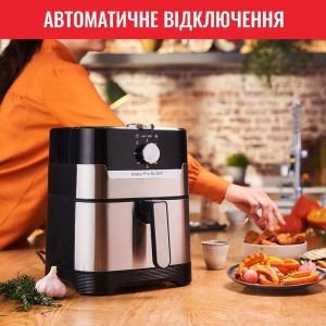 Мультипечь Tefal Air Fry&Grill EY501D15