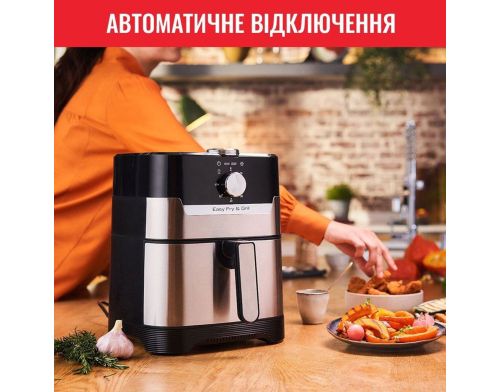 Мультипечь Tefal Air Fry&Grill EY501D15 фото №2