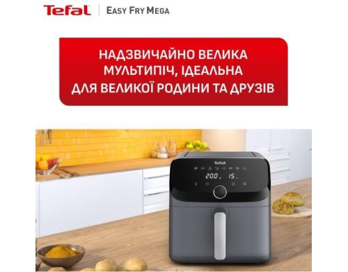 Мультипечь Tefal Easy Fry Mega EY855BE0 фото №2