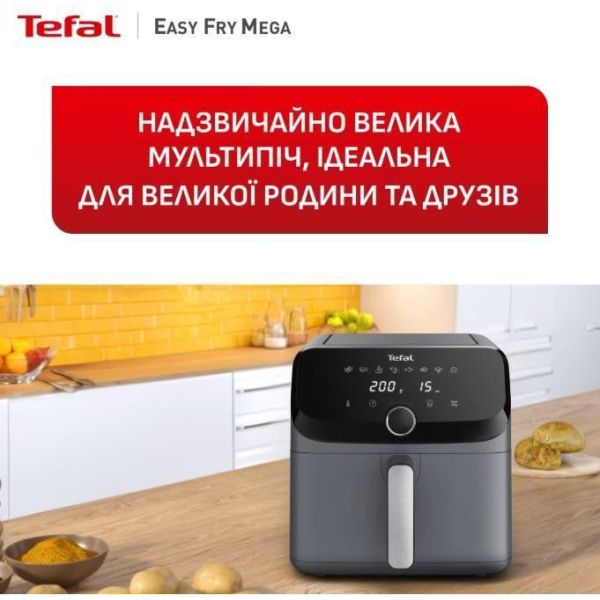 Мультипечь Tefal Easy Fry Mega EY855BE0 фото №2