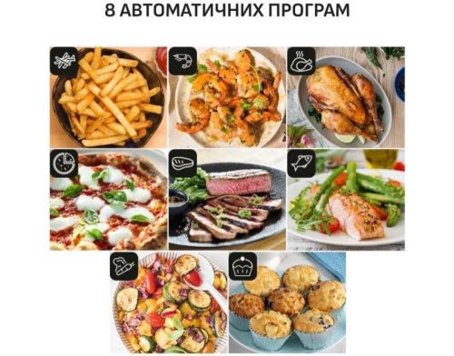 Мультипечь Tefal Easy Fry Mega EY855BE0 фото №3
