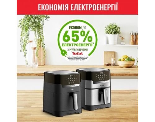 Мультипіч Tefal Easy Fry&Grill Precision EY505D15 фото №3