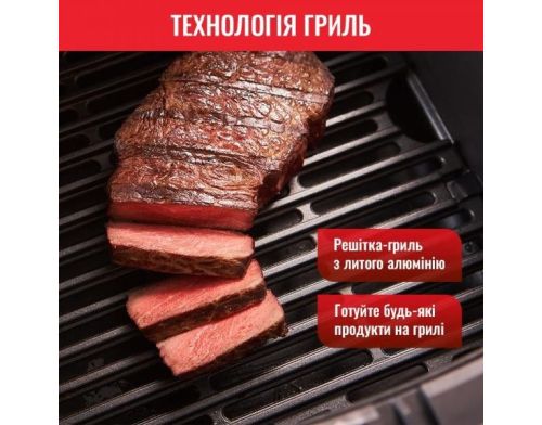 Мультипіч Tefal Easy Fry&Grill Precision EY505D15 фото №4